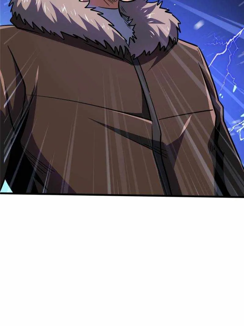 Read Super Gene chapter 181 image 79 on Lezhin