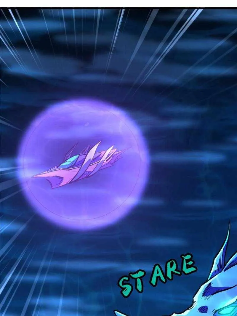 Read Super Gene chapter 181 image 80 on Lezhin