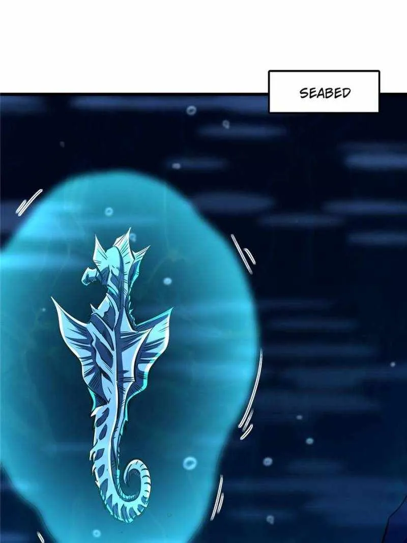 Read Super Gene chapter 182 image 11 on Lezhin