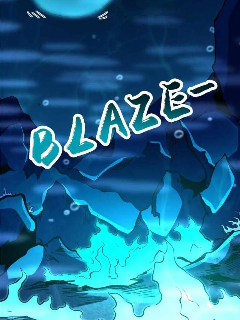 Read Super Gene chapter 182 image 12 on Lezhin