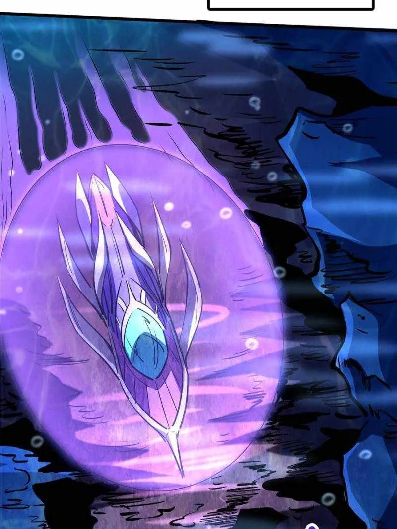 Read Super Gene chapter 182 image 14 on Lezhin