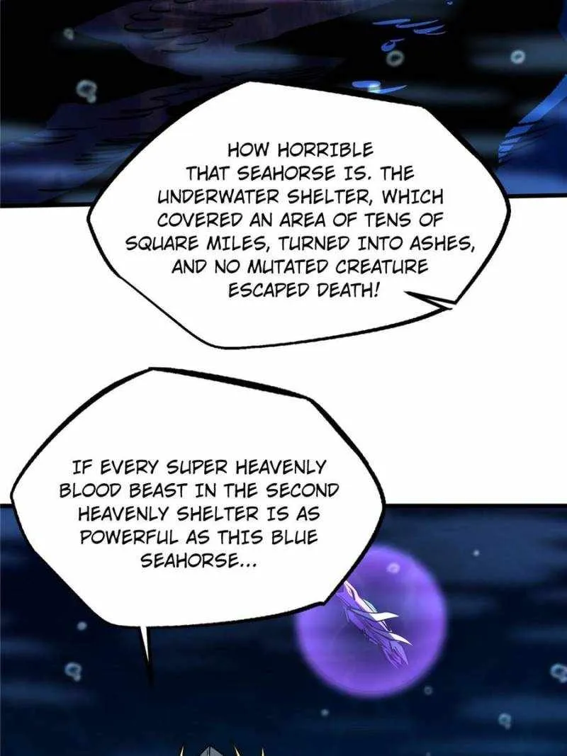 Read Super Gene chapter 182 image 16 on Lezhin