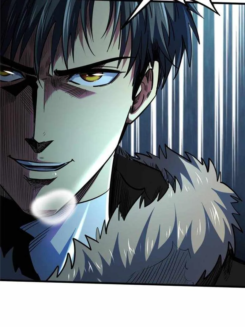Read Super Gene chapter 183 image 13 on Lezhin