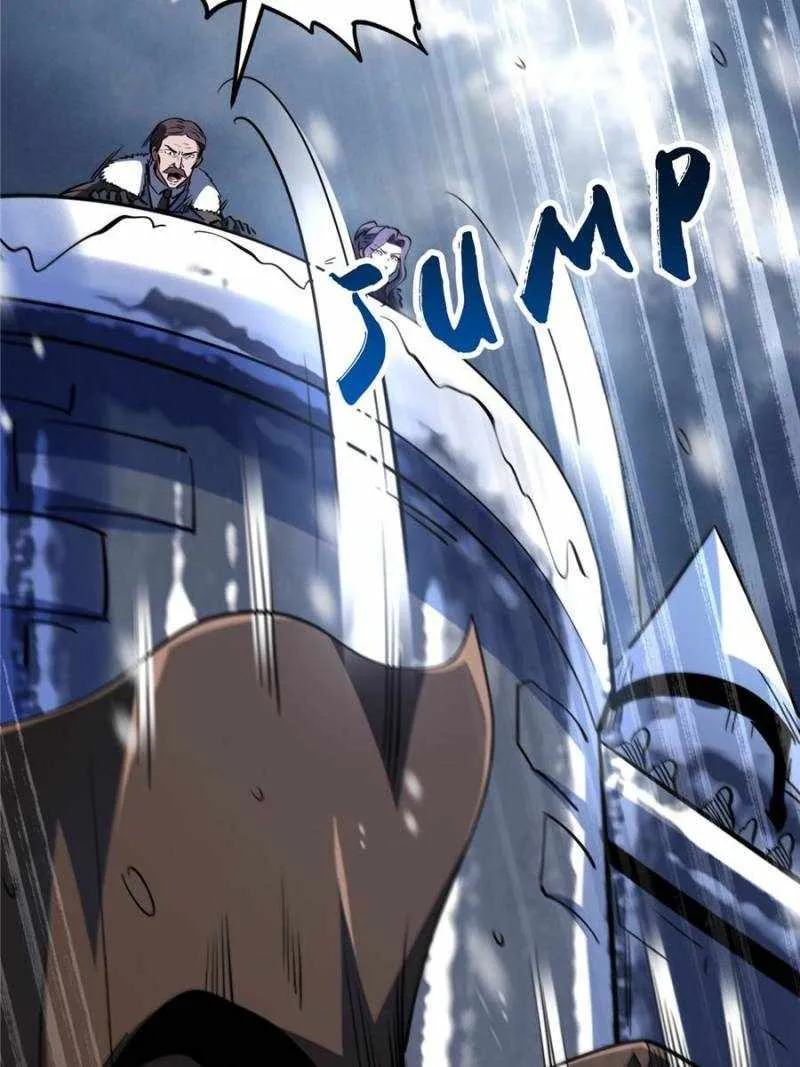 Read Super Gene chapter 183 image 3 on Lezhin