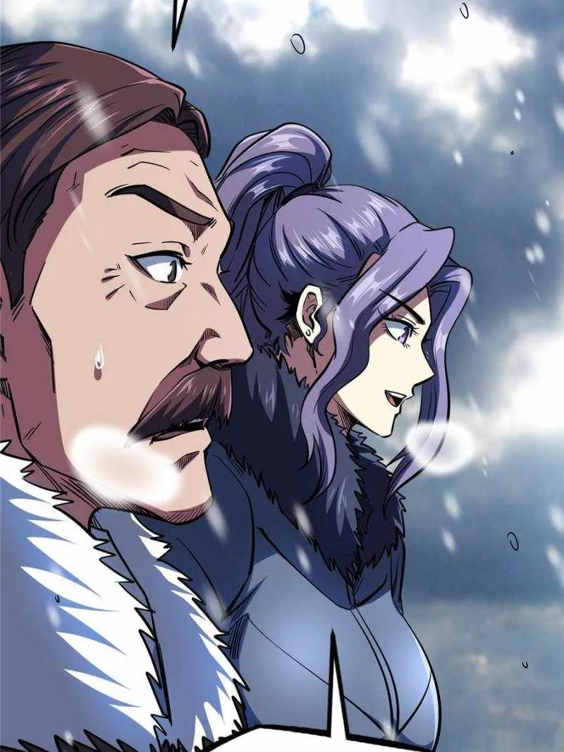 Read Super Gene chapter 184 image 2 on Lezhin