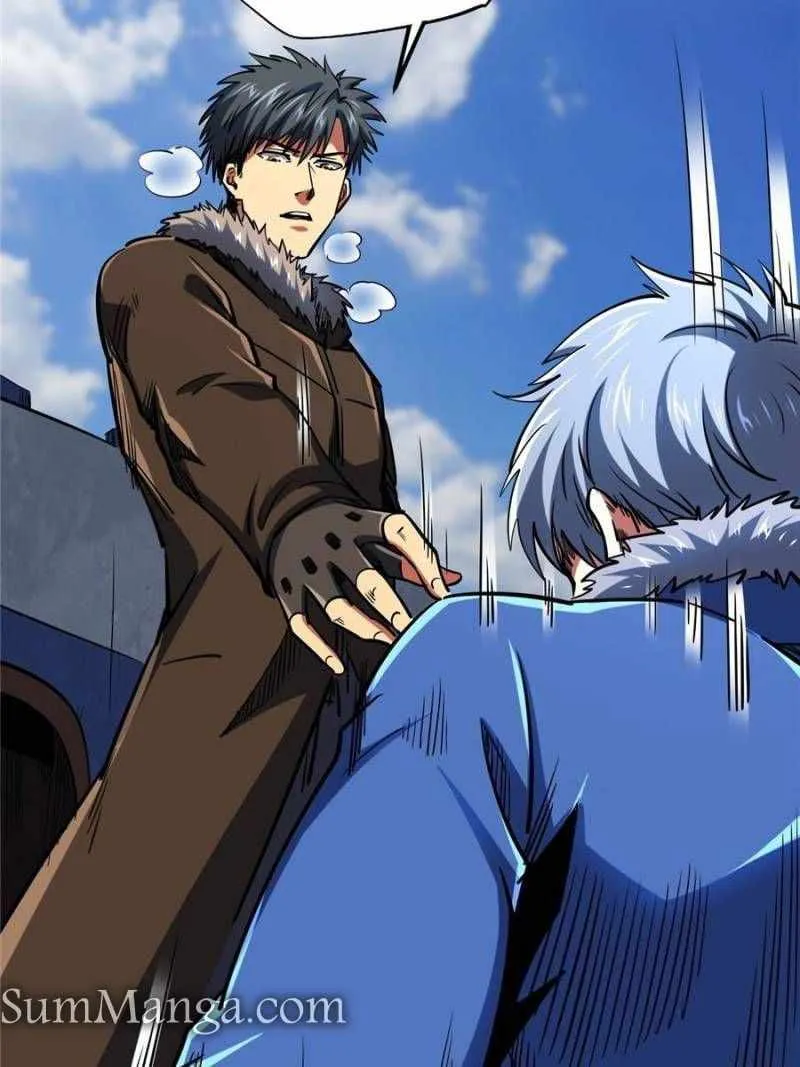 Read Super Gene chapter 184 image 49 on Lezhin