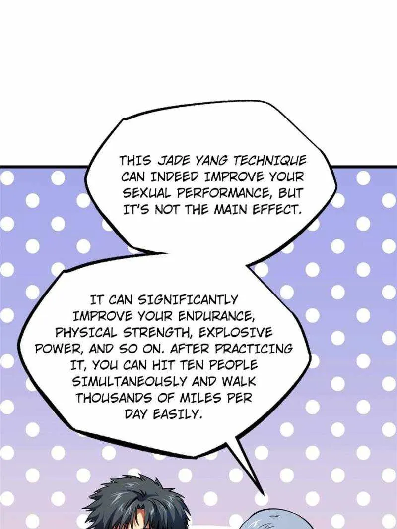 Read Super Gene chapter 184 image 51 on Lezhin