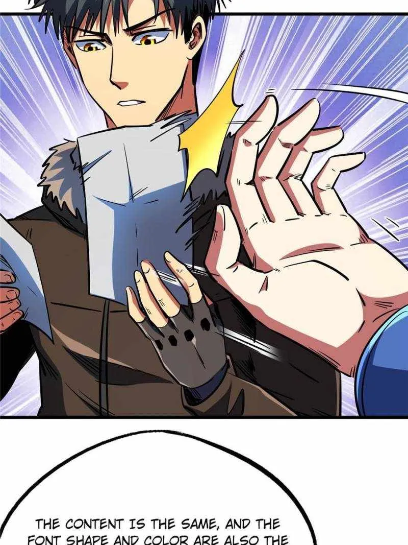 Read Super Gene chapter 184 image 55 on Lezhin