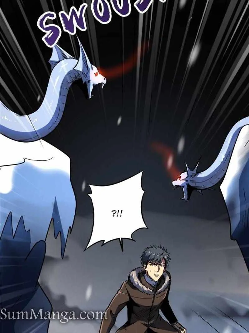 Read Super Gene chapter 185 image 15 on Lezhin