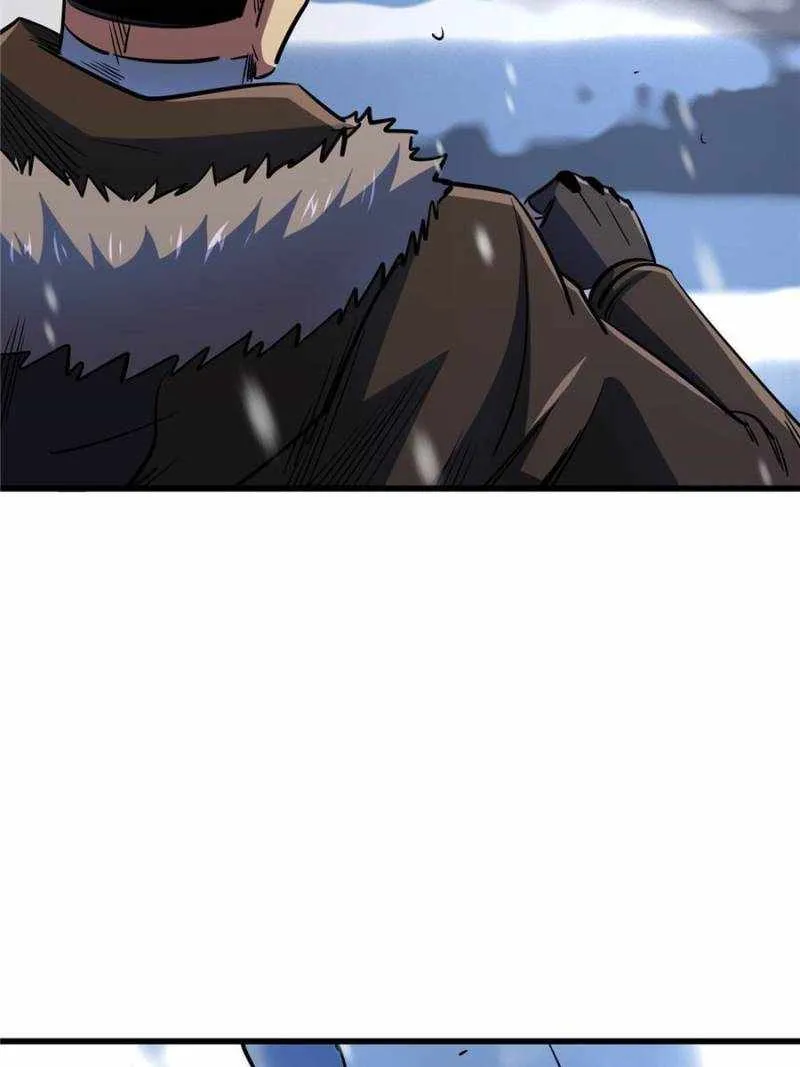 Read Super Gene chapter 185 image 24 on Lezhin