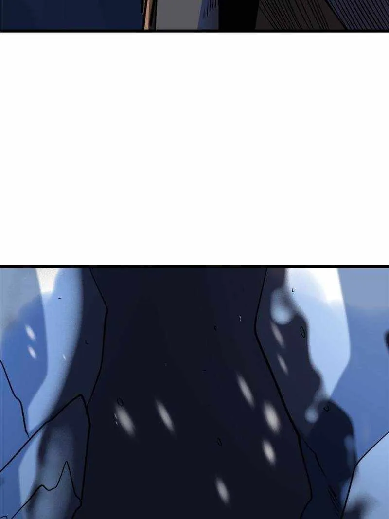 Read Super Gene chapter 185 image 29 on Lezhin