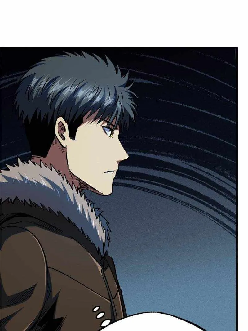 Read Super Gene chapter 185 image 32 on Lezhin