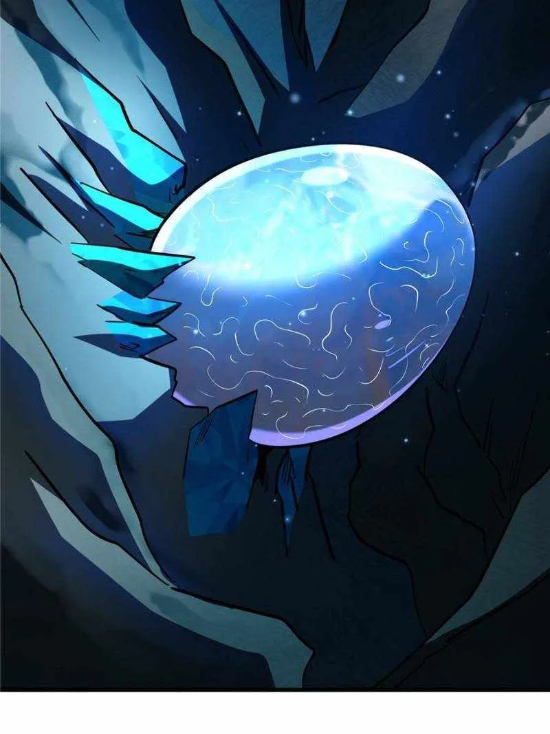 Read Super Gene chapter 185 image 38 on Lezhin