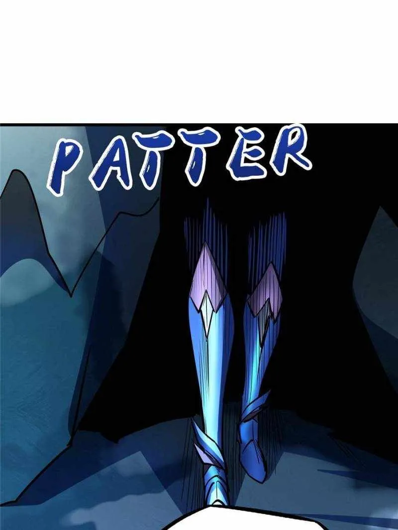 Read Super Gene chapter 185 image 48 on Lezhin