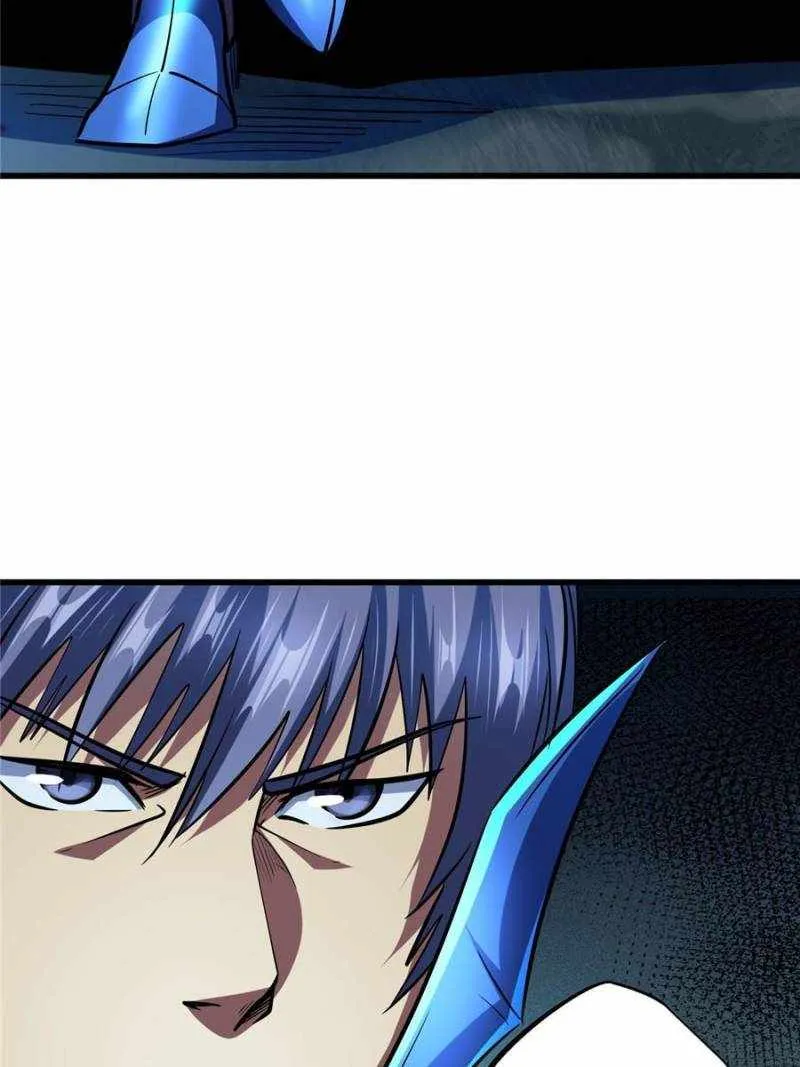 Read Super Gene chapter 185 image 52 on Lezhin