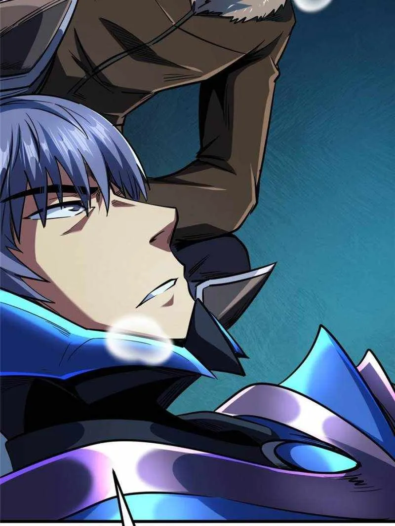 Read Super Gene chapter 185 image 61 on Lezhin