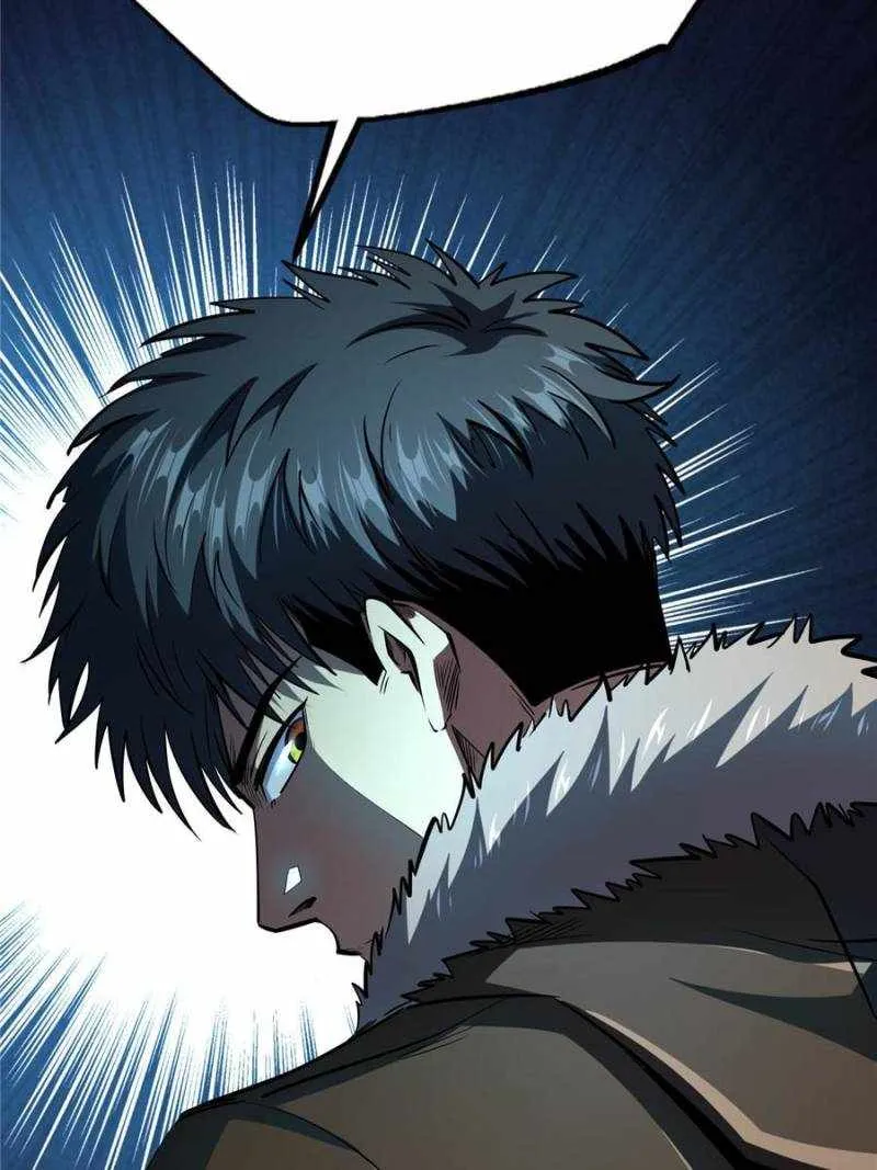 Read Super Gene chapter 185 image 9 on Lezhin