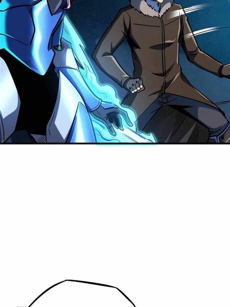 Read Super Gene chapter 186 image 1 on Lezhin