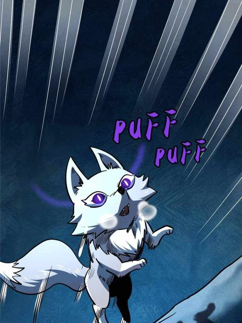 Read Super Gene chapter 186 image 37 on Lezhin