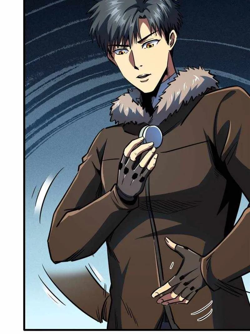 Read Super Gene chapter 186 image 47 on Lezhin