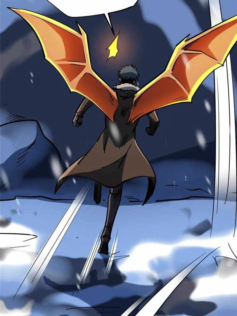 Read Super Gene chapter 186 image 58 on Lezhin