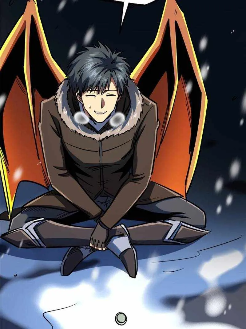 Read Super Gene chapter 186 image 62 on Lezhin