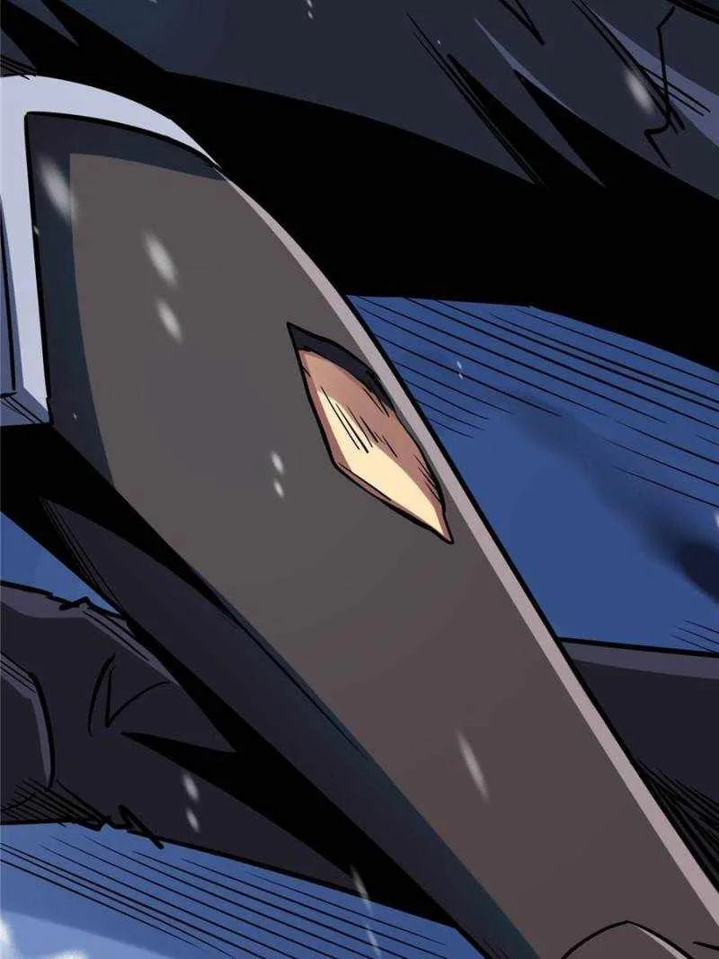 Read Super Gene chapter 186 image 69 on Lezhin
