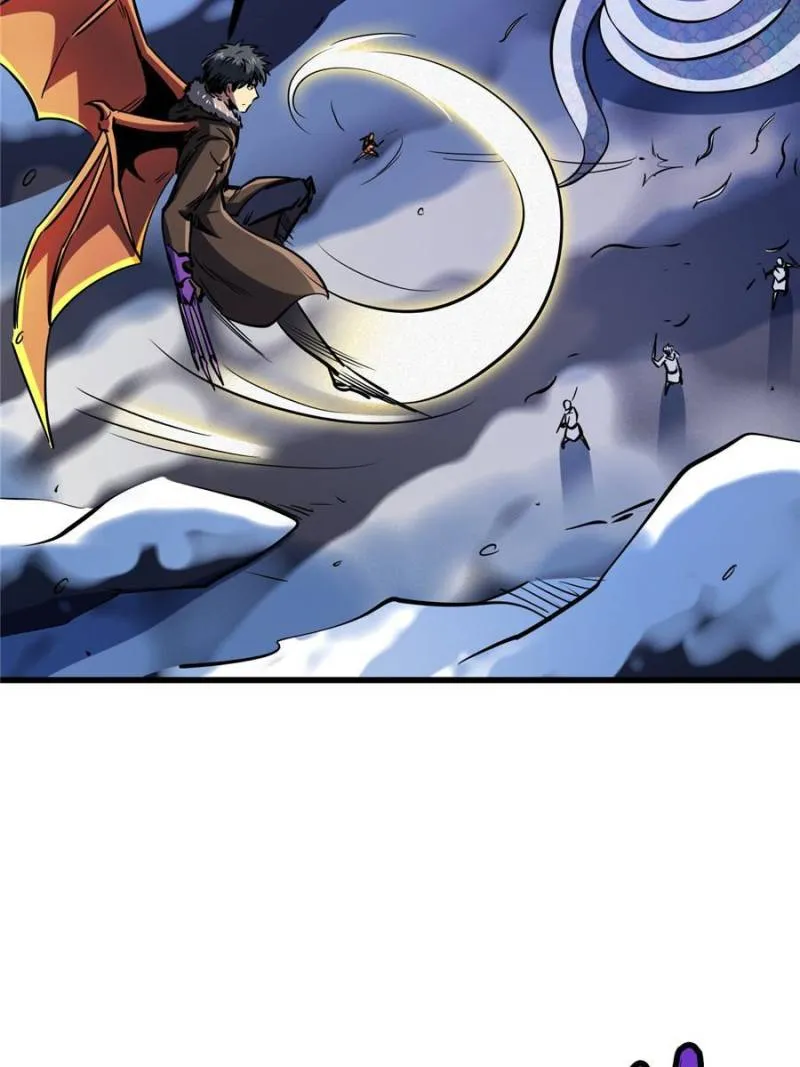 Read Super Gene chapter 187 image 55 on Lezhin