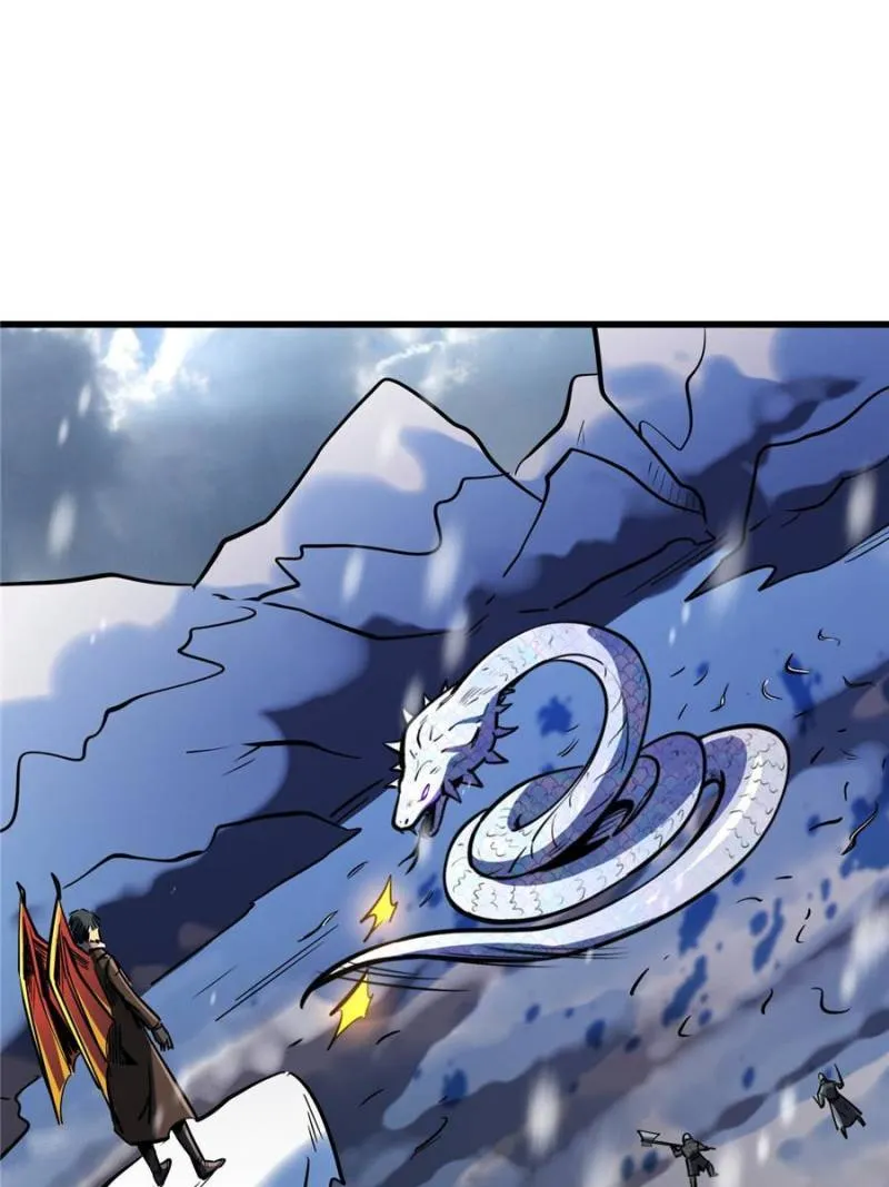 Read Super Gene chapter 187 image 64 on Lezhin