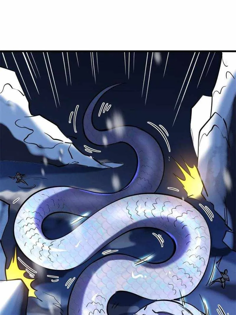 Read Super Gene chapter 188 image 11 on Lezhin