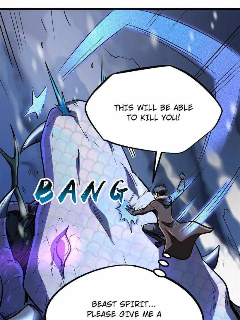Read Super Gene chapter 188 image 13 on Lezhin