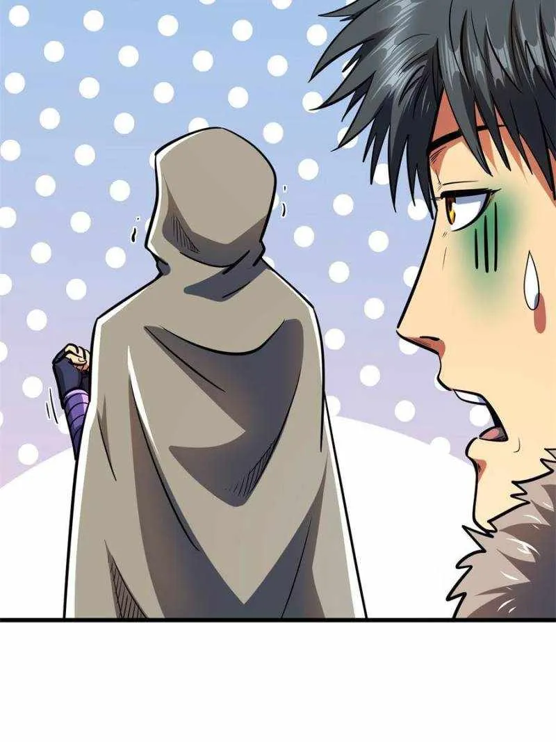 Read Super Gene chapter 188 image 47 on Lezhin