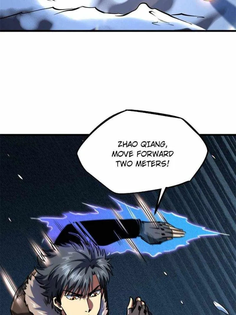Read Super Gene chapter 188 image 6 on Lezhin