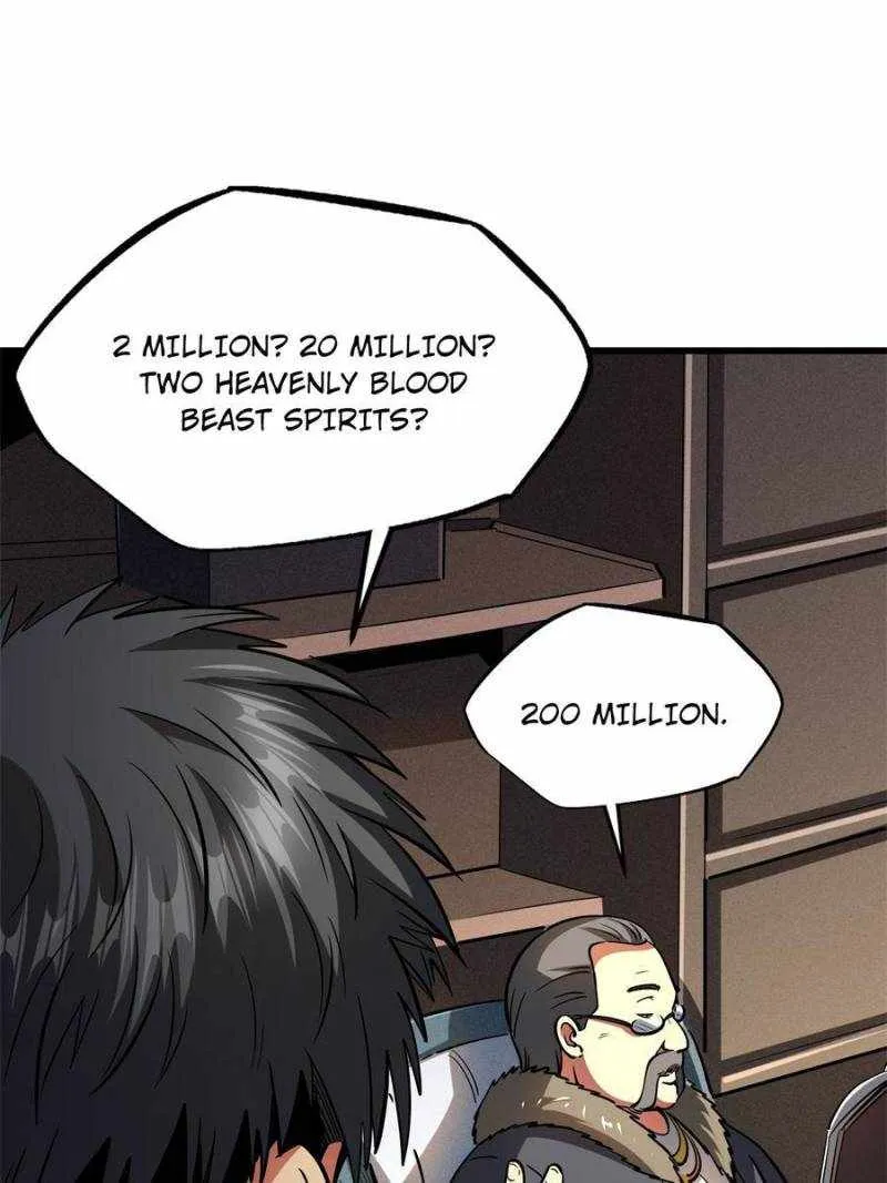 Read Super Gene chapter 189 image 17 on Lezhin