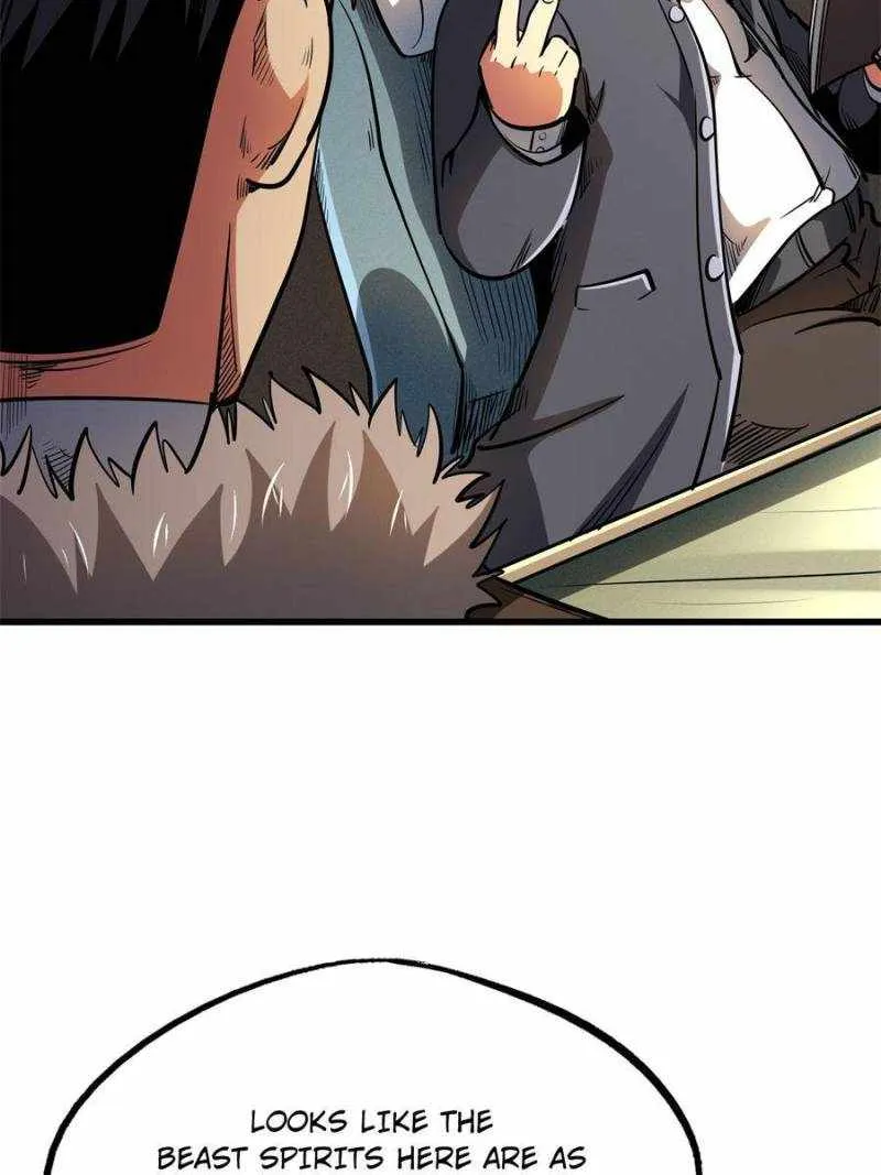Read Super Gene chapter 189 image 18 on Lezhin