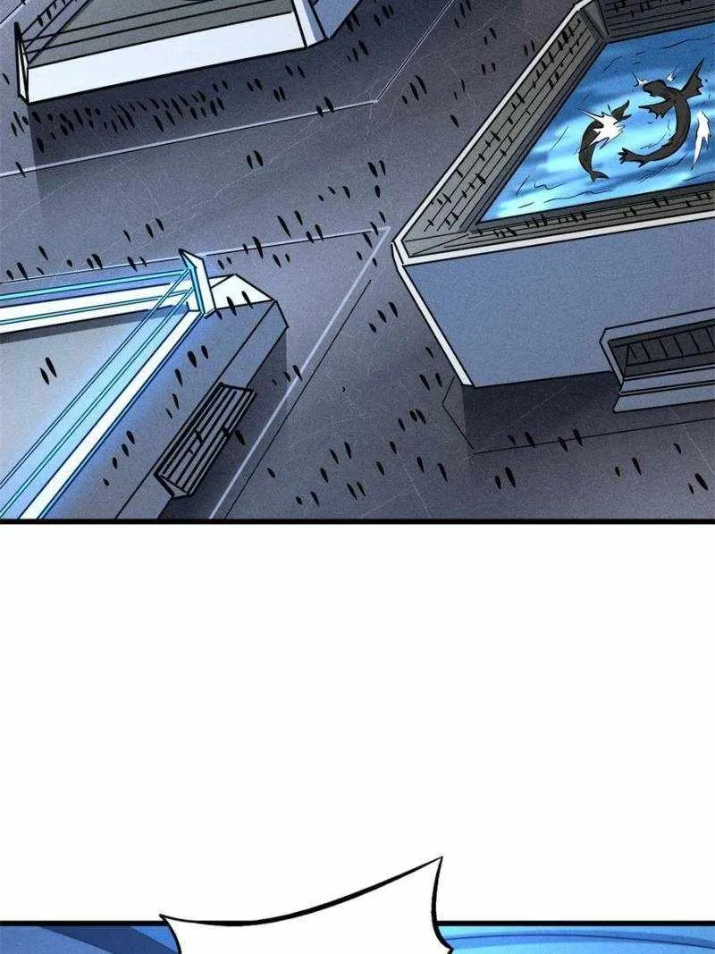 Read Super Gene chapter 189 image 65 on Lezhin