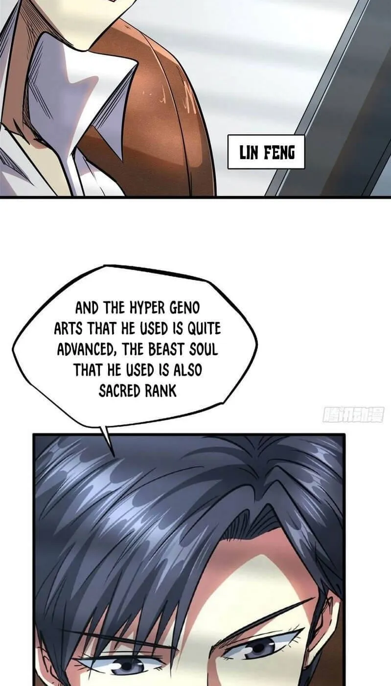 Read Super Gene chapter 19 image 22 on Lezhin