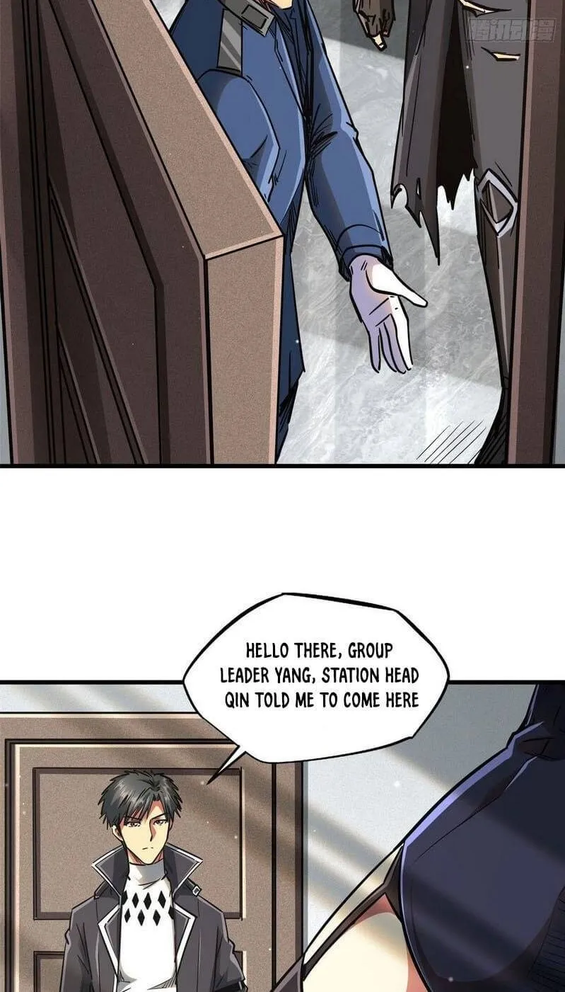 Read Super Gene chapter 19 image 38 on Lezhin