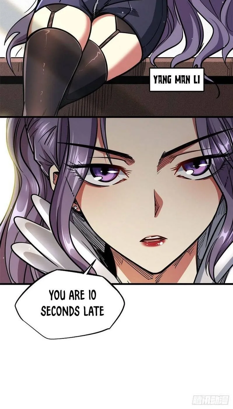Read Super Gene chapter 19 image 40 on Lezhin