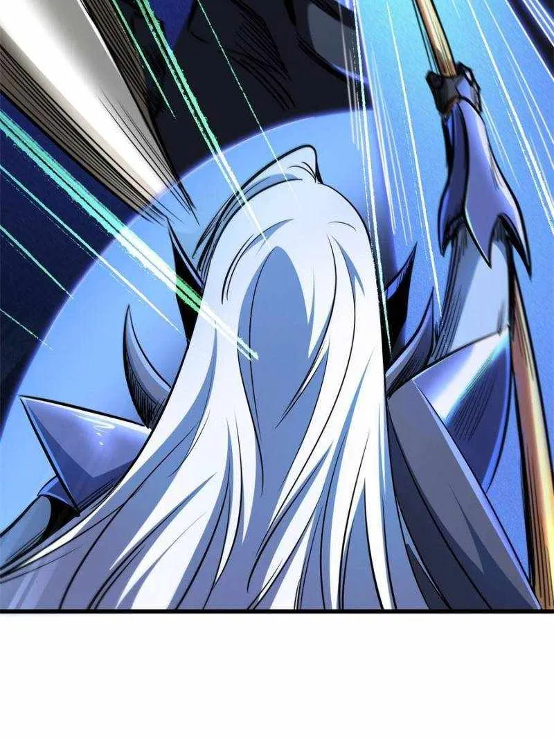 Read Super Gene chapter 190 image 38 on Lezhin