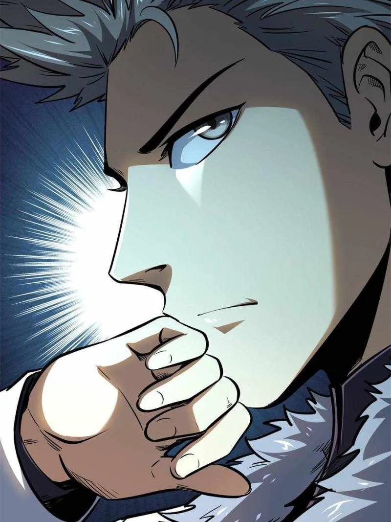 Read Super Gene chapter 190 image 46 on Lezhin