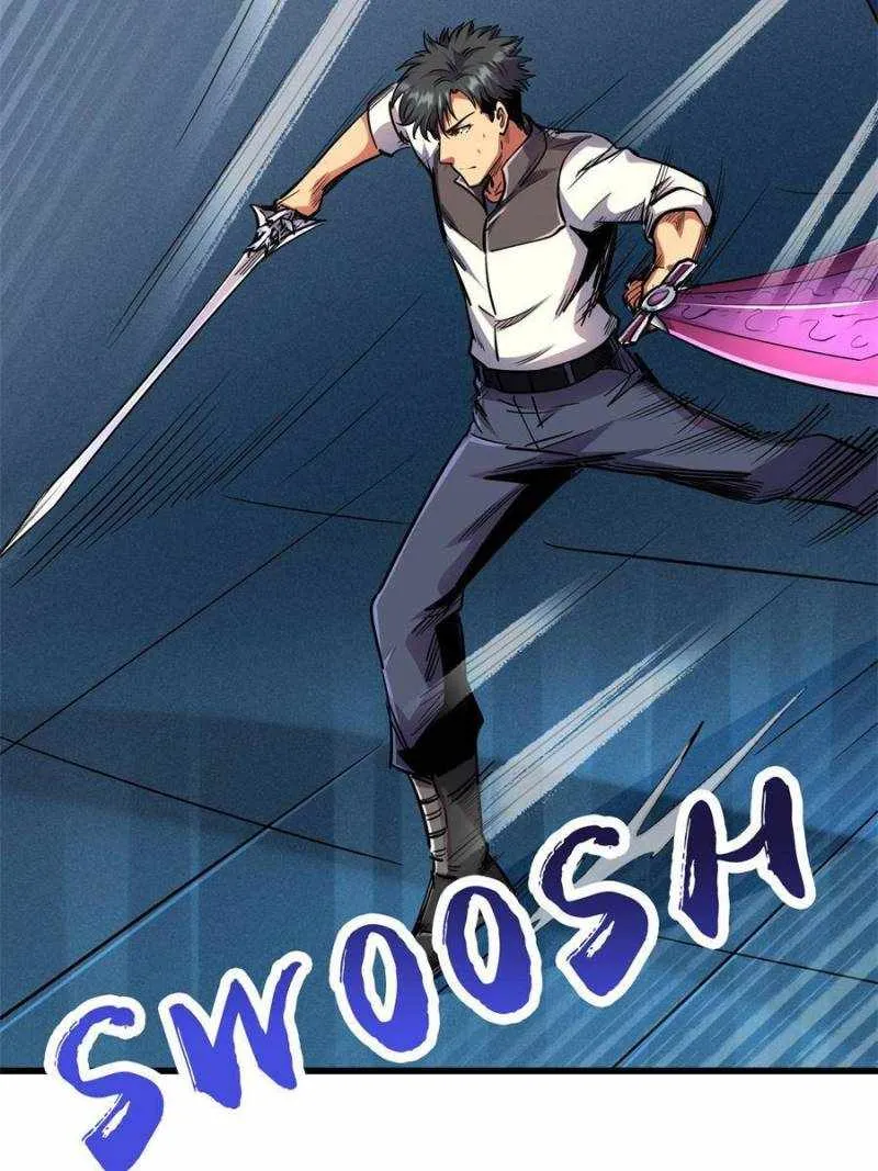 Read Super Gene chapter 191 image 43 on Lezhin