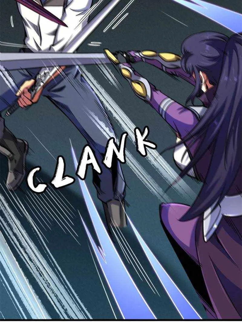 Read Super Gene chapter 192 image 10 on Lezhin