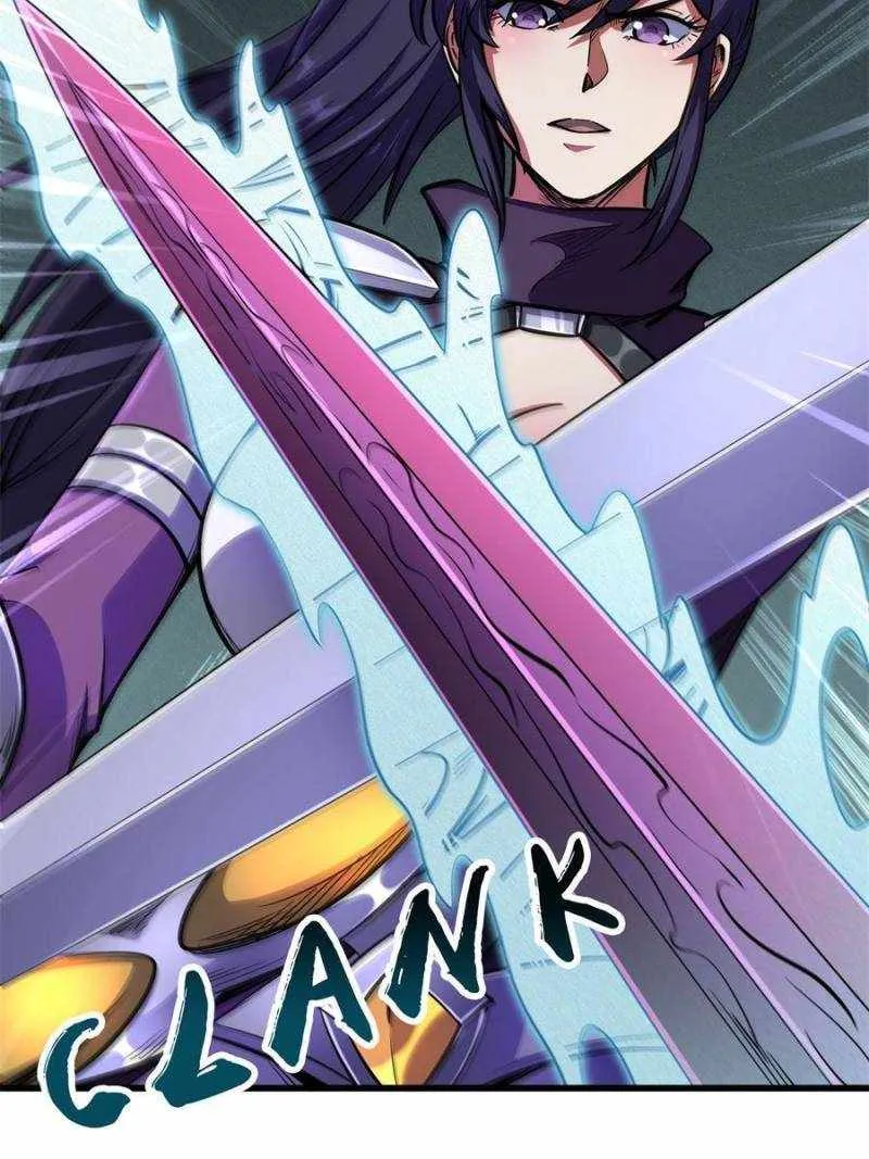Read Super Gene chapter 192 image 14 on Lezhin