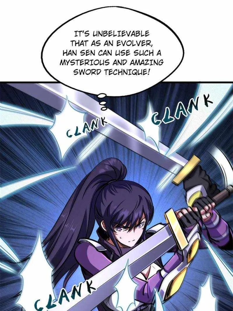 Read Super Gene chapter 192 image 17 on Lezhin