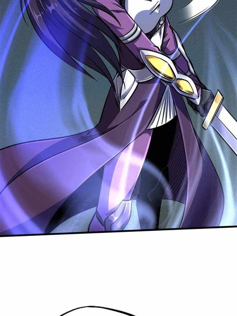 Read Super Gene chapter 192 image 2 on Lezhin