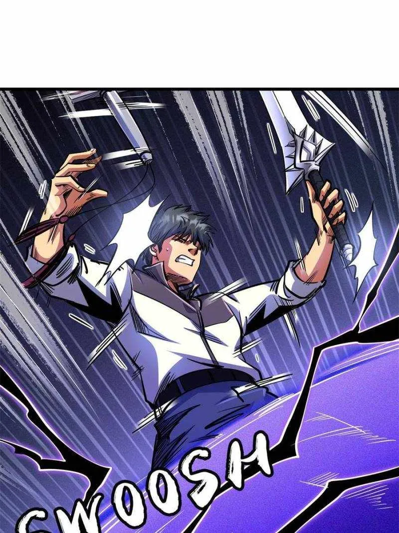 Read Super Gene chapter 192 image 23 on Lezhin