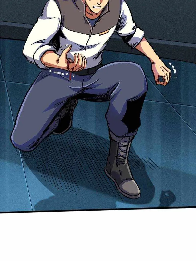 Read Super Gene chapter 192 image 25 on Lezhin