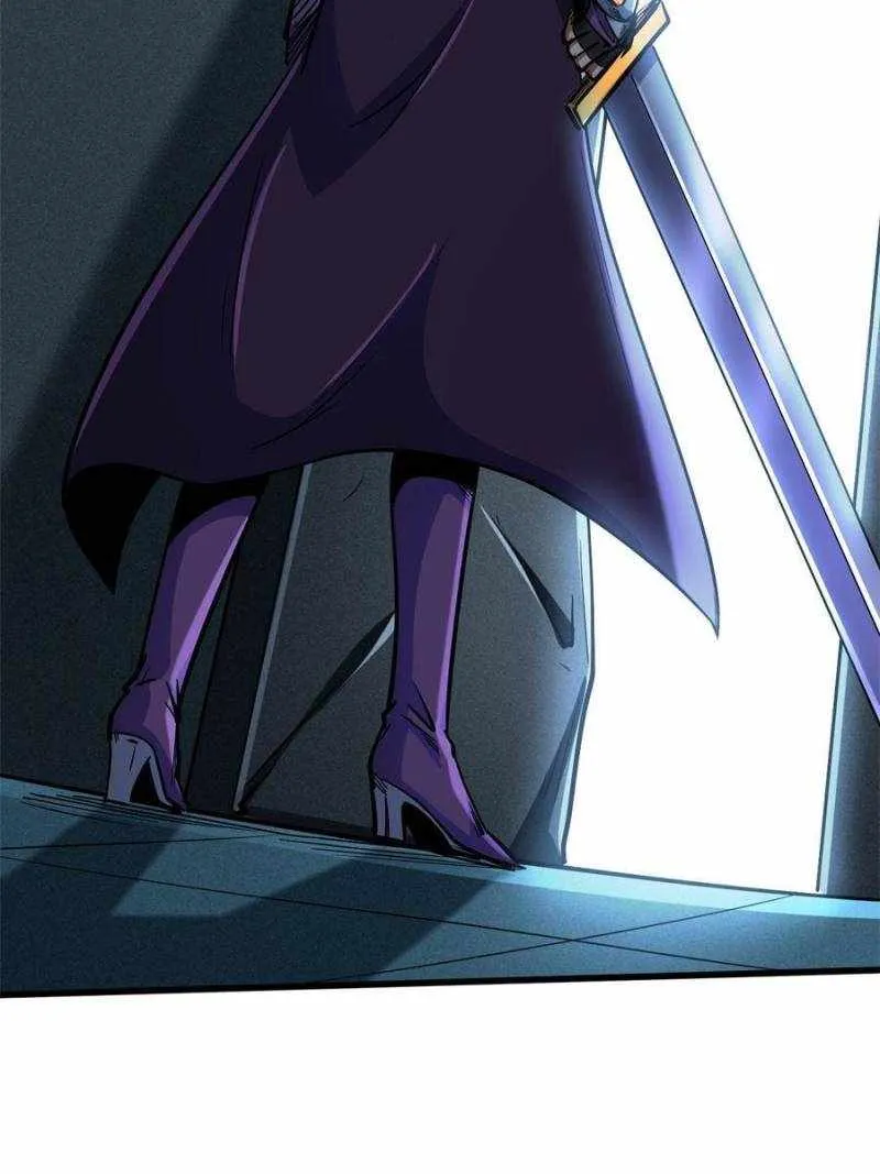 Read Super Gene chapter 192 image 27 on Lezhin