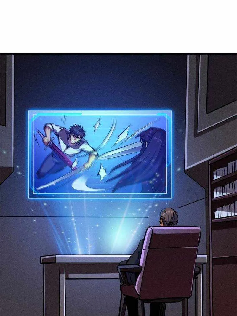 Read Super Gene chapter 192 image 32 on Lezhin